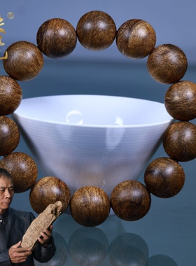 正区文莱佛珠沉香手串