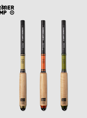 名伦旗舰竿Farmer Camp小物钓鱼竿 鳑鲏马口白条户外超轻量180短