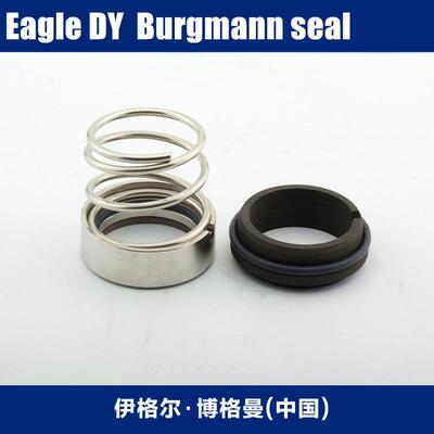 Eagleburgmann博格曼机械密封用于南方离心泵25GDL4-11泵用机封
