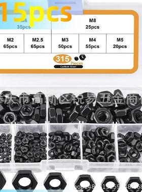 315pcs盒装配带镊子工具 M2-M8螺栓用公制碳钢六角螺母分类套件