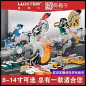 8寸10寸拉杆斜切锯子锯铝机切割锯多功能高精度推拉式 锯木切割机