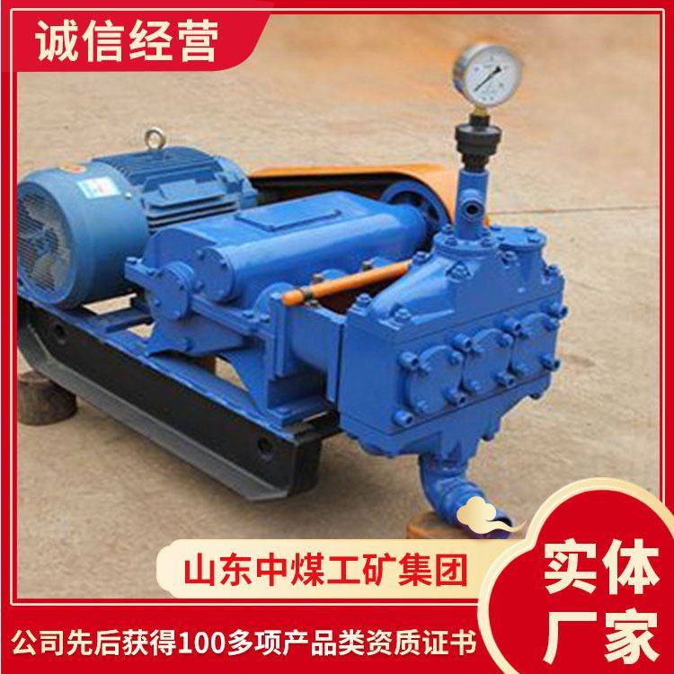 产品库存bw-150型泥浆泵 详情介绍泥浆泵