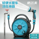 格尔美水管车浇花洗车高压水枪多功能喷头浇水水管软管浇地家用