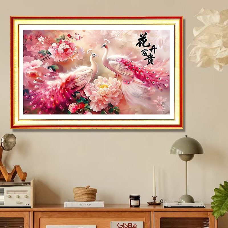 满钻钻石画花开富贵孔雀牡丹2026新款手工DIY点钻石画客厅装饰画