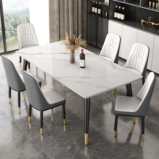 岩板餐桌家用小户型现代简约轻奢大理石餐桌椅子组合餐厅商用饭桌