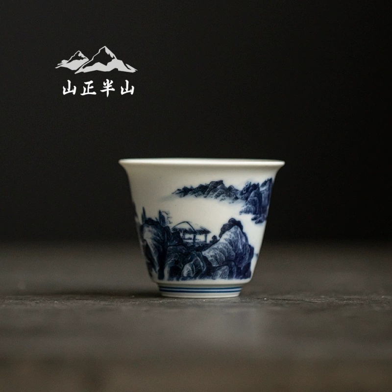 轻奢古青青花品茗杯陶瓷家用