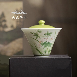 轻奢果青花枝招展云归盖碗文人器玉泥手绘功夫茶具陶瓷茶碗敬茶碗