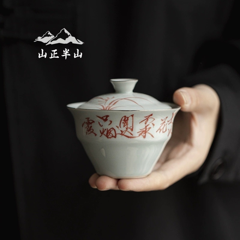 轻奢古青手工手绘竹节盖碗