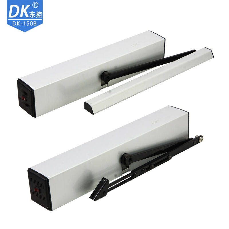 DK/东控电动闭门器自动感应闭门器电动闭门器门禁套装开门器自动