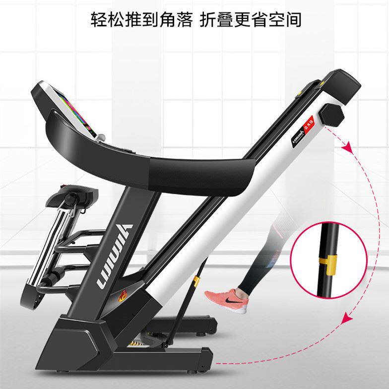立久佳S600跑步机家用款小型超静音多功能折叠室内健身房专用男女