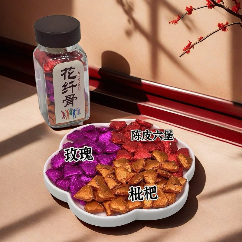 格格福鼎三种茶膏陈皮六堡+玫瑰精华膏+枇杷普洱共120g古法熬制
