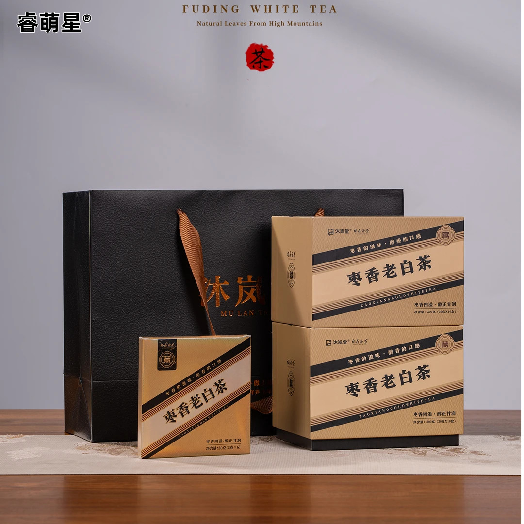 沐岚堂 枣香老白茶沐岚堂2025年老白茶福鼎白茶铁盒方片茶,茶,特色产区白茶,淘宝优惠券,粉丝福利购,淘宝优惠卷