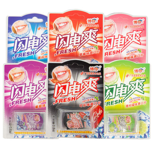 闪电爽糖果水果味网红儿童清凉糖