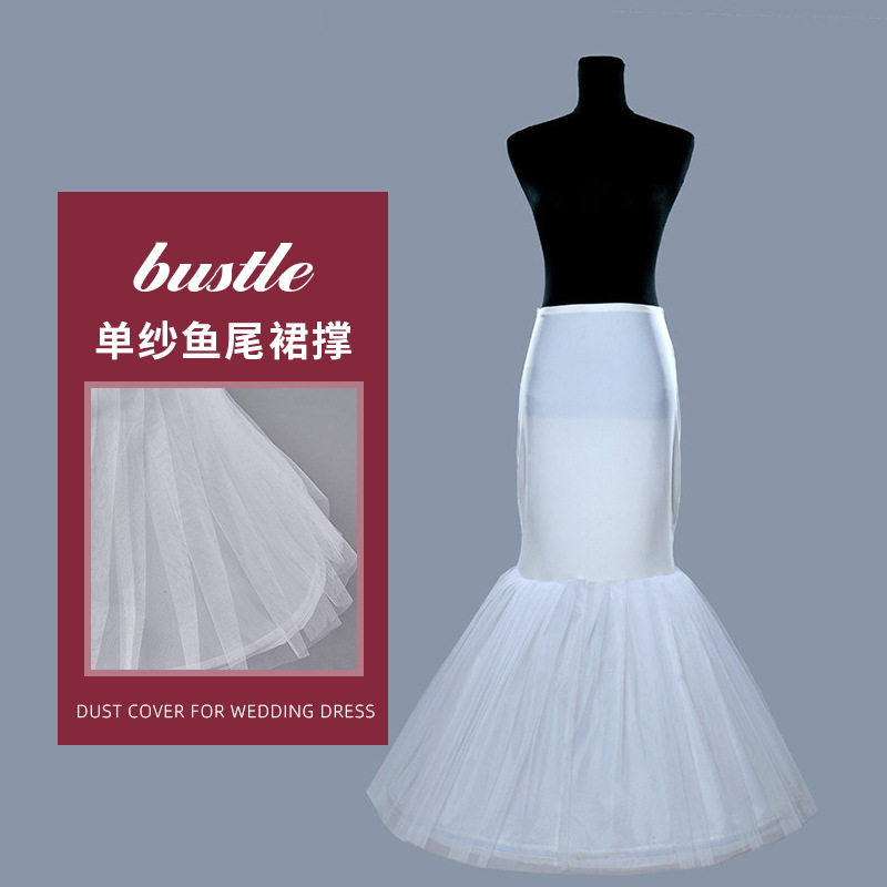 婚纱礼服配件演出鱼尾一钢裙撑蓬蓬裙拖尾有骨裙撑