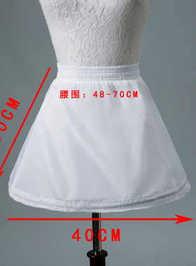 儿童公主裙短款裙撑女童短款公主裙蓬蓬裙婚纱裙撑内衬裙衬可调节