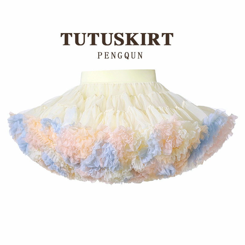 tutu裙儿童公主蓬蓬网纱凸凸半身蛋婴儿兔兔裙二代一件,童装/婴儿装/亲子装,半身裙,淘宝优惠券,粉丝福利购,淘宝优惠卷