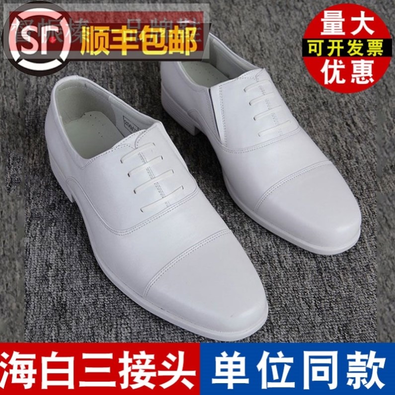 白皮鞋男真皮三接头商务正装凉鞋结婚穿新郎小白鞋摄影师脚模鞋子