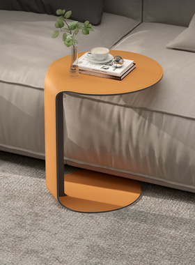 意式极简橙色马鞍皮边几客厅沙发角几轻奢高级感C形小茶几咖啡桌