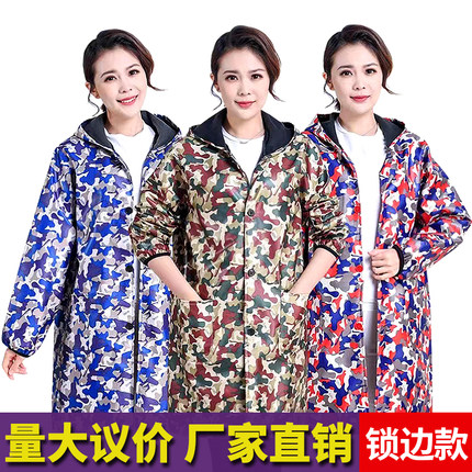 连帽罩衣男女冬季加绒迷彩工作服耐脏外穿长袖围裙防尘服防油现货
