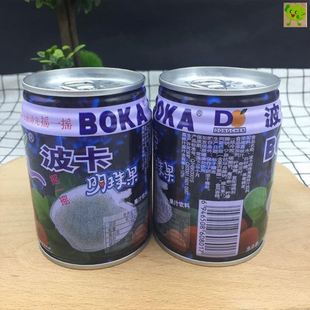 波卡明珠果荔枝味奇亚籽果肉果汁饮料怀旧小时候植物饮料装升级款