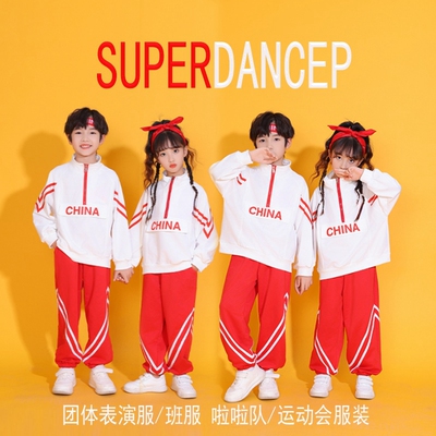 儿童啦啦队演出小学生运动会服装