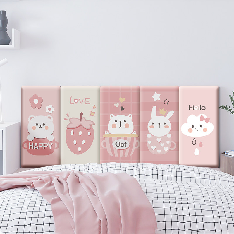 榻榻米软包床头海绵墙围儿童防撞墙贴宝宝卧室床围靠背自粘护墙贴,家居饰品,软装墙贴,淘宝优惠券,粉丝福利购,淘宝优惠卷