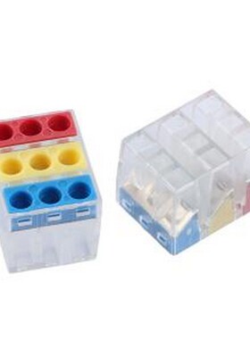 KV230-303 冷压端子/接线端子 康伟 接线端子 三P分线连接器9孔3