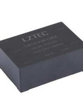 LH15-23B12R2 电源模块/电源供应器 LZTEC(励至)电源模块LH15-23B