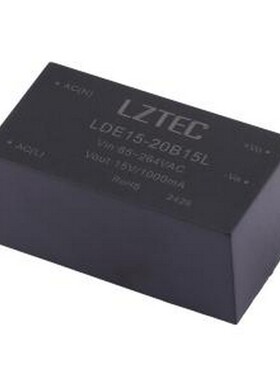 LDE15-20B15L 电源模块/电源供应器 LZTEC(励至)电源模块LDE15-20