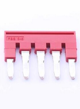3030349 端子配件 插拔式桥接件 6.2mm 5Pin位 红色 FBS 5-6