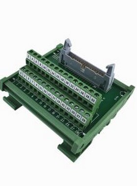 IDC30P-C 端子台 KINGPOW(肯博)端子台 IDC30P-C 牛角转端子 DIN