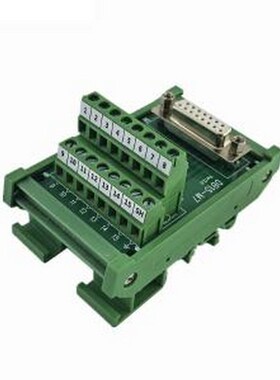 DB15-M7 端子台 KINGPOW(肯博)端子台 DB15-M7 母头转端子 DIN导