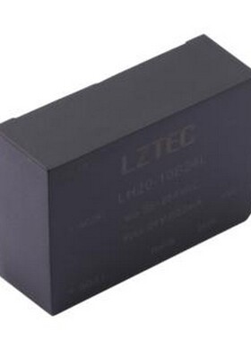 LH20-10B24L 电源模块/电源供应器 LZTEC(励至)电源模块LH20-10B2