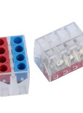 KV230-204 冷压端子/接线端子 康伟 接线端子 二P分线连接器8孔双