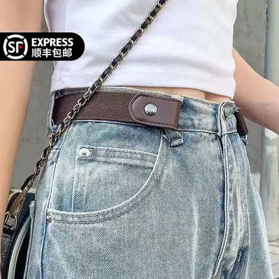 日本2025新款懒人腰带可调节弹力