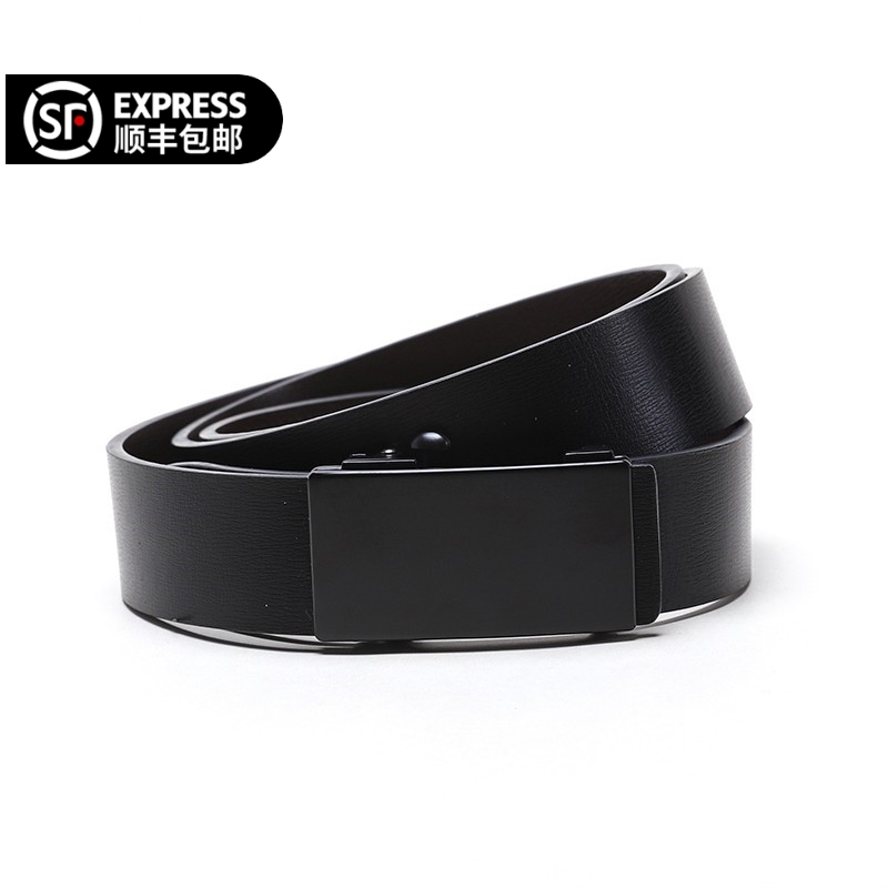 日本2025新款真皮男商务皮腰带