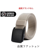 带学生夏季 日本新款 无印帆布带高品质皮带平滑扣尼龙腰带过安检裤