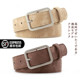 腰带棕色装 日本进口新款 休闲男女简约百搭皮带裤 饰学生潮流年轻人