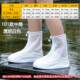 户外旅行防雨防水鞋 套 套男女成人中筒高筒防滑雨靴套防水防雨鞋