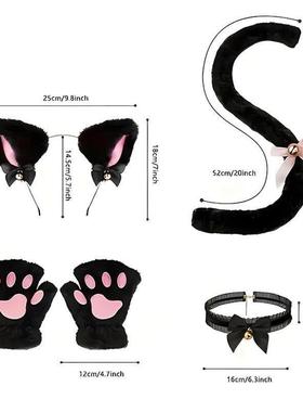 Halloween costume cat cosplay costume ears and tail set万圣