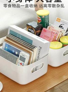 Organizer Drawers Plastic Cosmetic Storage Box Desk Make Up