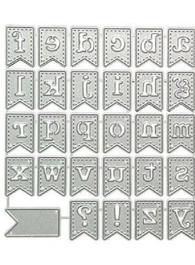 Alphabet Banner Pull Flag Template Carbon Steel Cutting