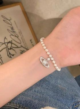 Pearl Chain Bracelet For Women Saturn Planet Jewelry Fashion