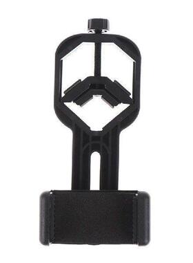 Universal Plastic Telescope Smart Phone Adapter Mount for