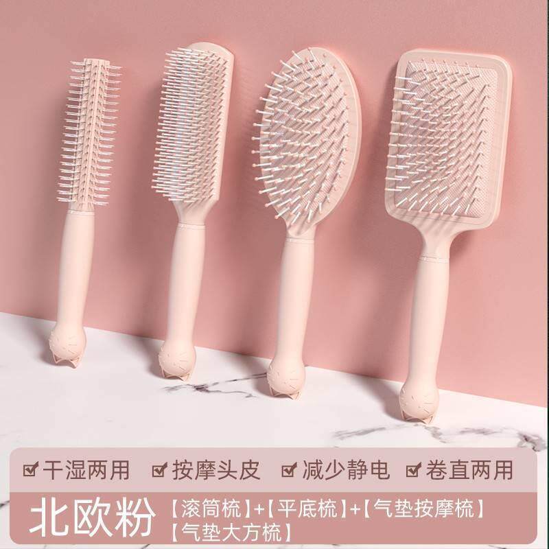 Magic Moustache Care Salon Comb Hair Brush Combs hairbrush