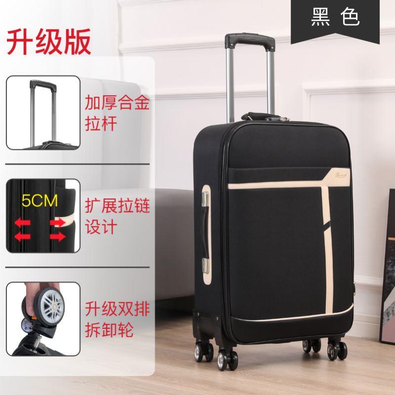 large 26/28/32/34/36 inch big suitcase luggage trolley bag