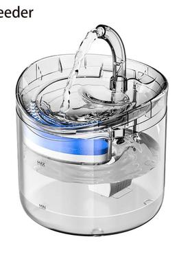 猫喂水器自动化传感器水龙头喷泉食品Grad