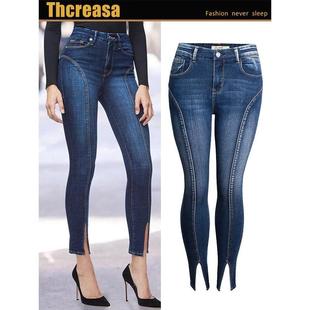 split waistband hem with crop washed elastic damp Jeans and