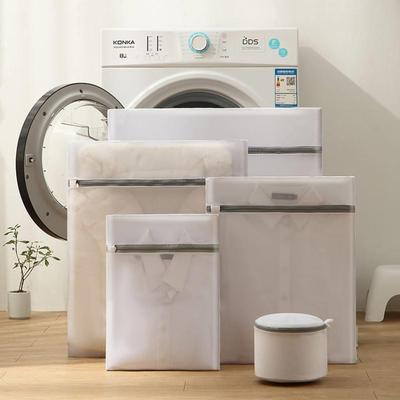 mesh underwear laundry bag protective pocket washing clothes
