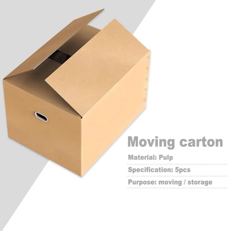 5PCS Moving boxes carton packing paper box cardboard box
